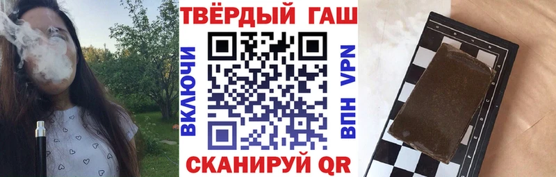 Где продают наркотики Йошкар-Ола Кокаин Метадон ГАШ АМФ Кодеин Меф мяу мяу Бошки Шишки