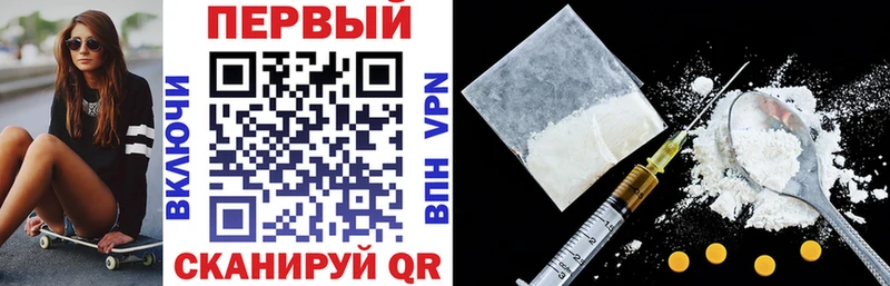 сколько стоит Йошкар-Ола Амфетамин VHQ