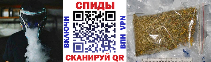 купить наркоту  hydra как войти  Бутират жидкий экстази  Йошкар-Ола 