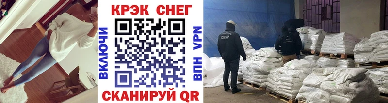 COCAIN Колумбийский  Йошкар-Ола 