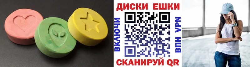 ЭКСТАЗИ Punisher  закладка  Йошкар-Ола 