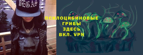 каннабис Армянск