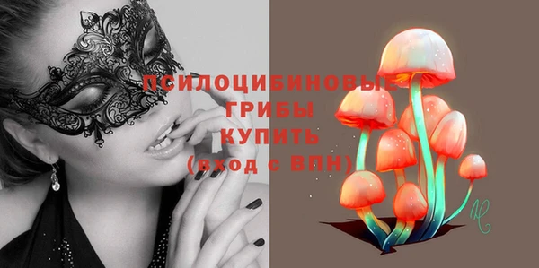 каннабис Армянск