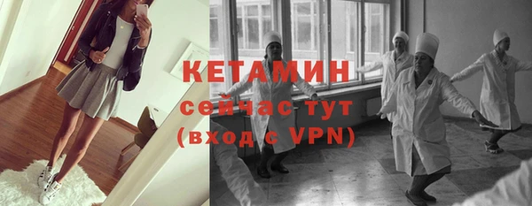 дмт Балабаново