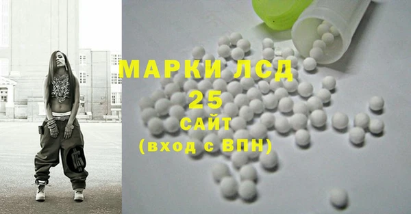 герыч Аркадак