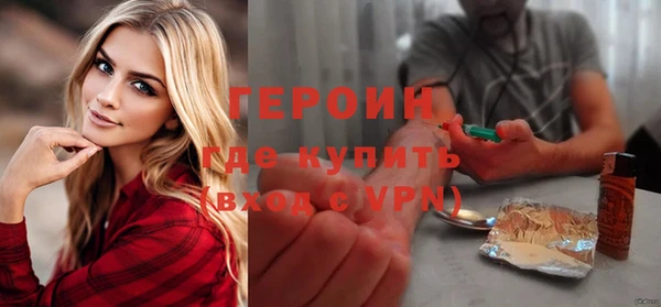 герыч Аркадак