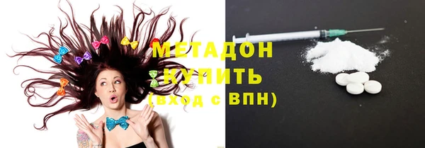 дмт Балабаново