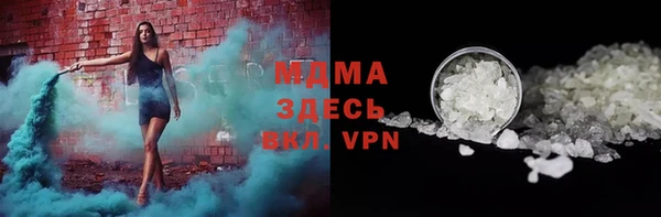 СК Арсеньев