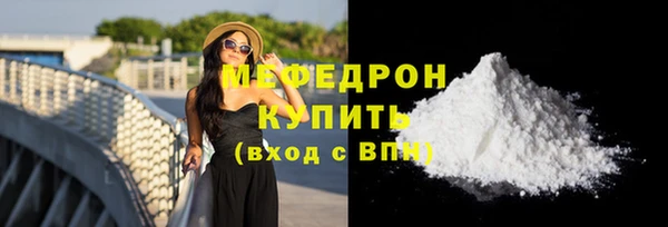 СК Арсеньев