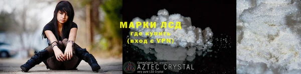 СК Арсеньев