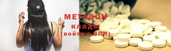 герыч Аркадак