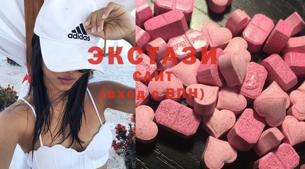 СК Арсеньев