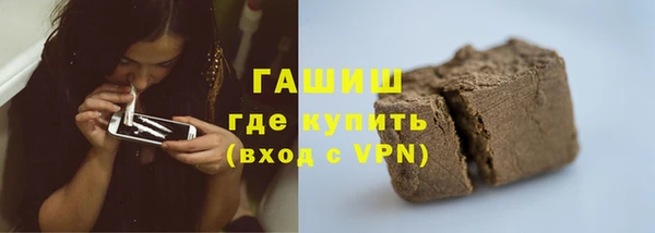 СК Арсеньев