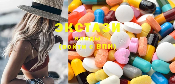 каннабис Армянск