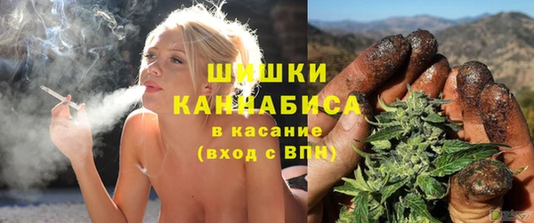 MDMA Premium VHQ Балахна