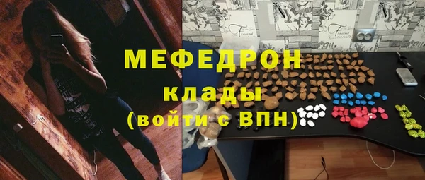 герыч Аркадак