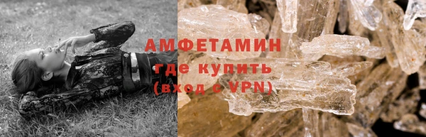 стаф Алексеевка