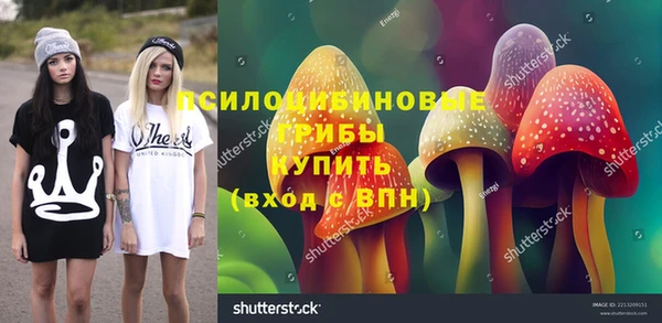герыч Аркадак