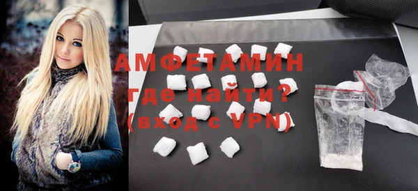 СК Арсеньев