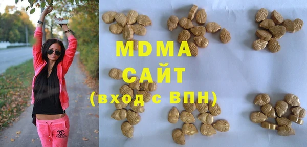 дмт Балабаново