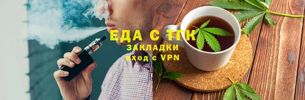 СК Арсеньев