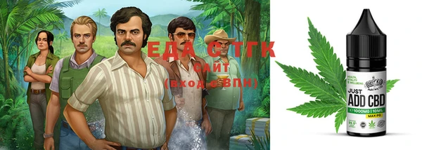 гидра Алексин
