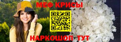марихуана Краснодар