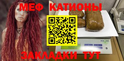 MDMA Premium VHQ Краснознаменск