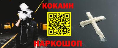 ALPHA PVP Кумертау