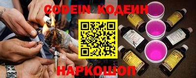 MDMA Premium VHQ Краснознаменск