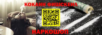 марихуана Краснодар