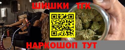 ALPHA PVP Кумертау
