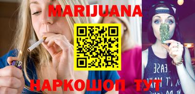 кокаин перу Краснокаменск