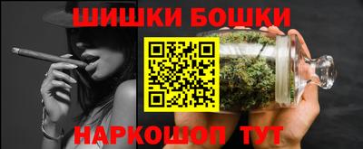 MDMA Premium VHQ Краснознаменск