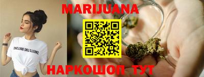MDMA Premium VHQ Краснознаменск