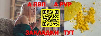 марихуана Краснодар