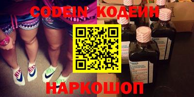 ALPHA PVP Кумертау