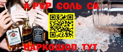 MDMA Premium VHQ Краснознаменск