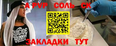 MDMA Premium VHQ Краснознаменск