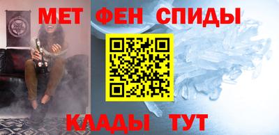 MDMA Premium VHQ Краснознаменск