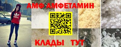 mdma Кулебаки