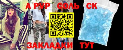 MDMA Premium VHQ Краснознаменск