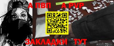 марихуана Краснодар