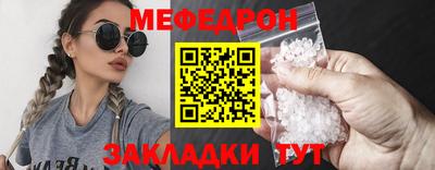 ALPHA PVP Кумертау