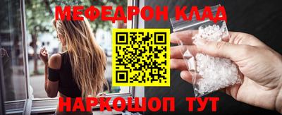 ALPHA PVP Кумертау