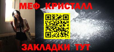 марихуана Краснодар