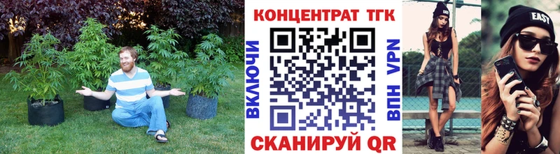 даркнет сайт  Йошкар-Ола  Дистиллят ТГК вейп 