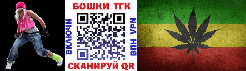 даркнет сайт  Йошкар-Ола  Марихуана планчик 